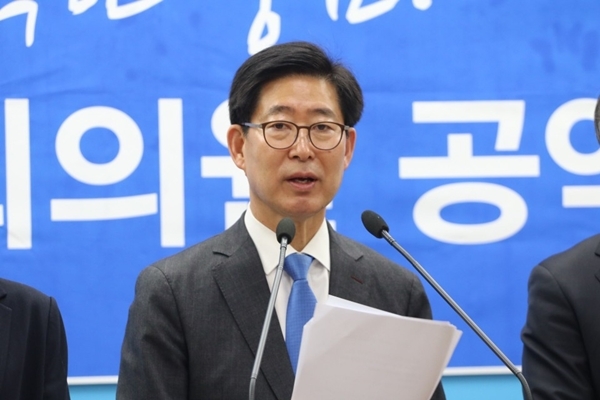 양승조 의원