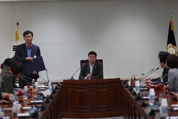 주민간담회