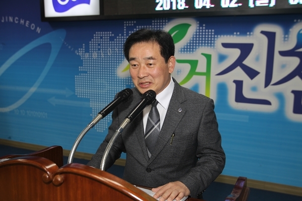 송기섭 진천군수