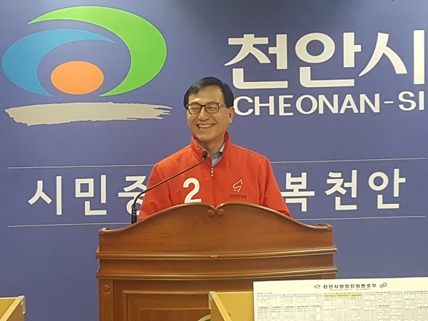 박상돈 예비후보