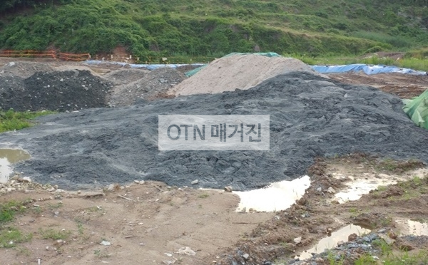토사 현장 주변모습