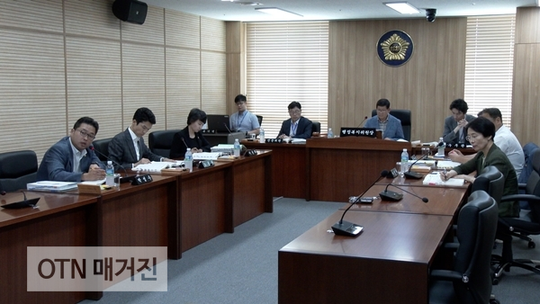 제3차 행복위원회