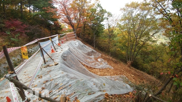 붕괴현장(죽림정사에서 임도삼거리 중간지점)