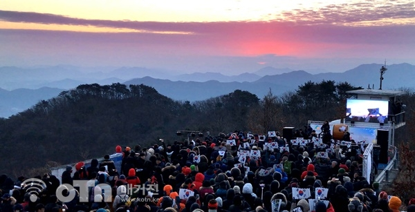 식장산 해맞이