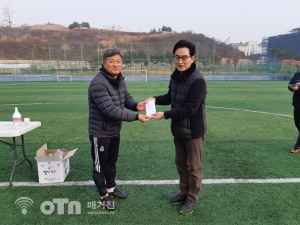 김온회 동장