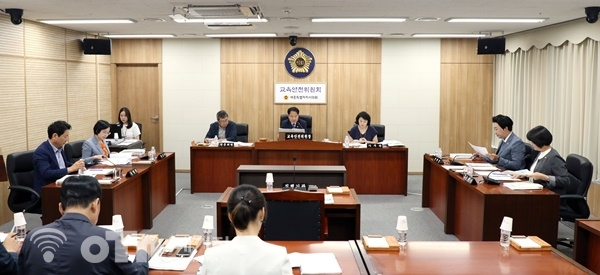 임시회