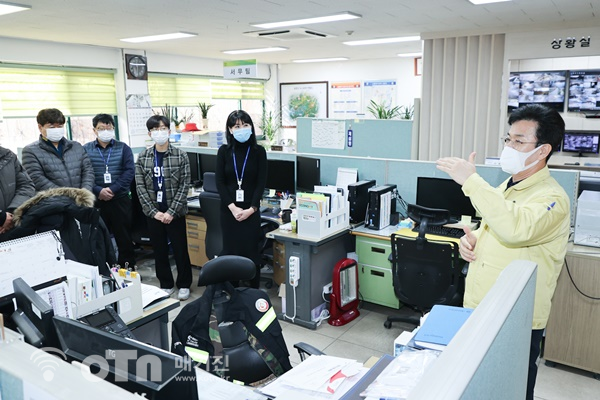 공원관리사무소 방문