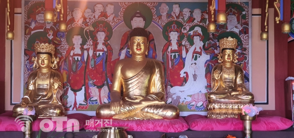 식장산 조계종 구절사 대웅전