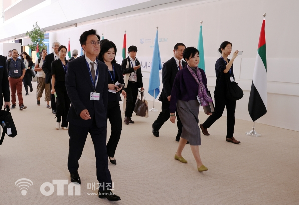 김태흠 충남지사, 세계 지방정부 대표로 두바이서 열린 COP28 참석